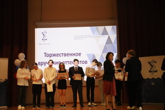 IMG 3778